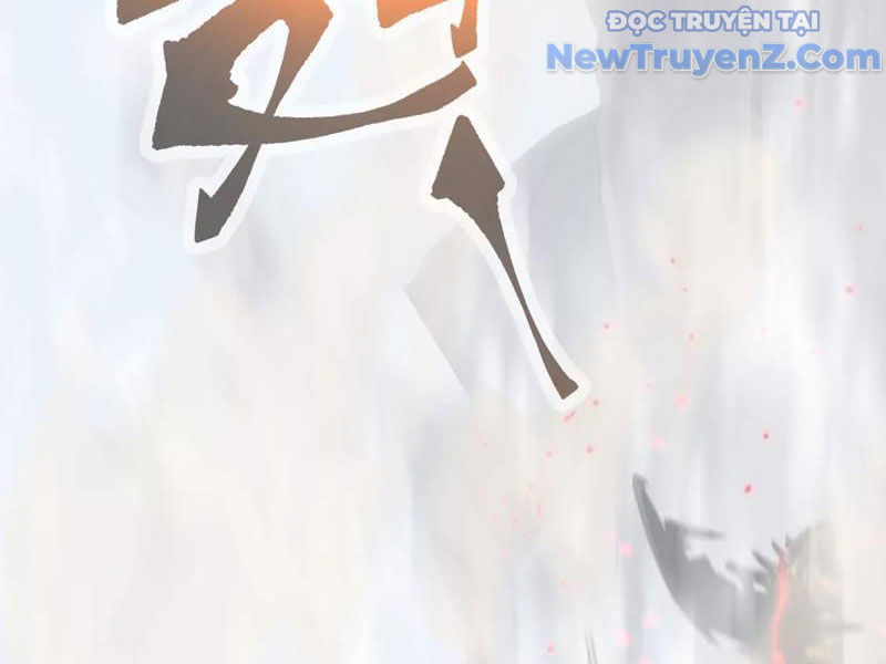 Độc Dữ Dược Chap 2 - Next Chap 3