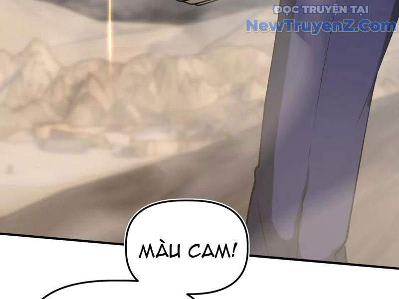 Độc Dữ Dược Chap 2 - Next Chap 3