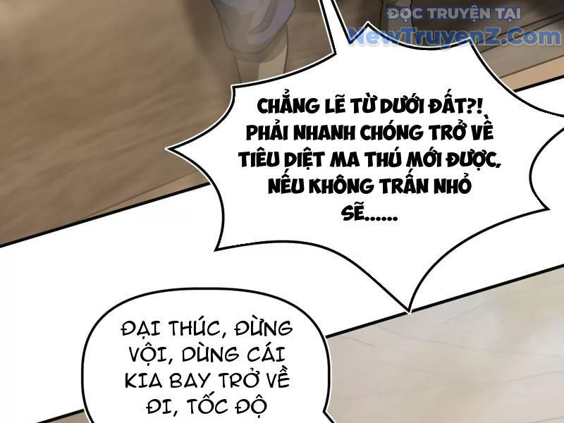 Độc Dữ Dược Chap 2 - Next Chap 3