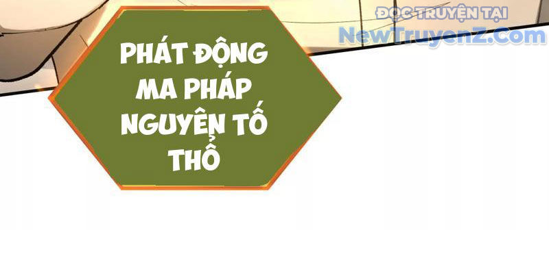 Độc Dữ Dược Chap 3 - Next Chap 4