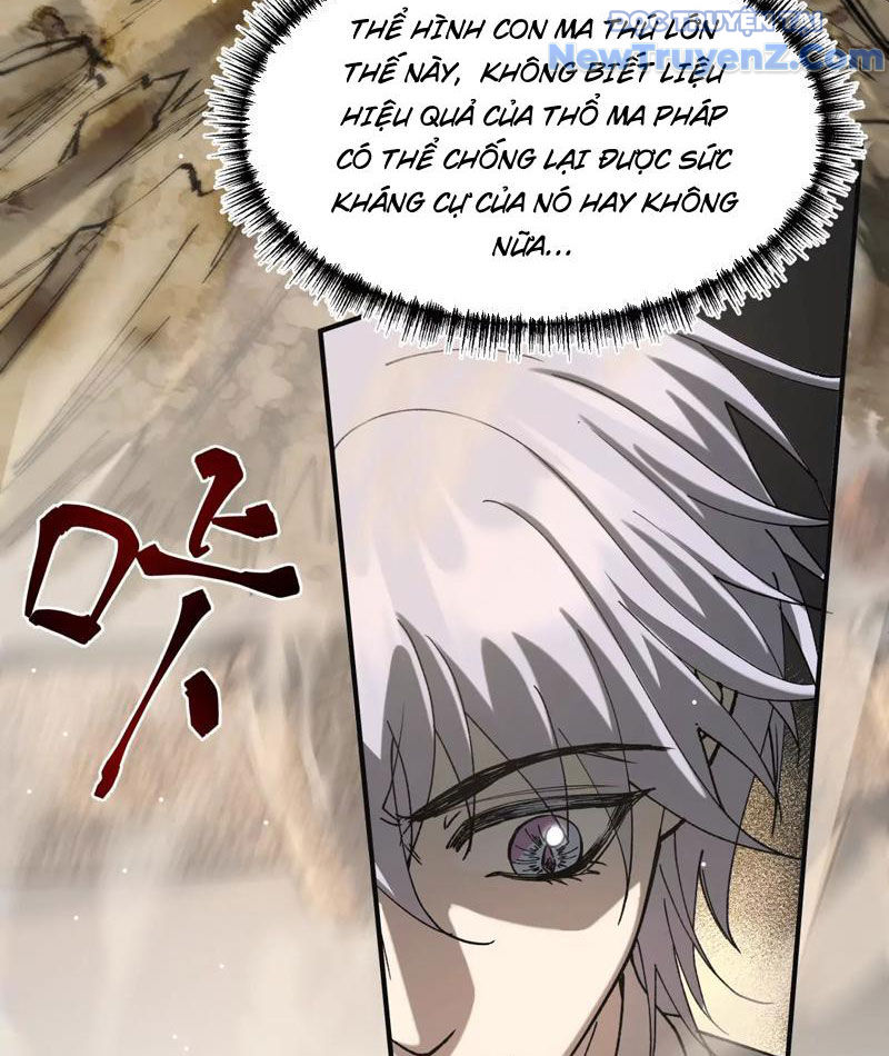 Độc Dữ Dược Chap 3 - Next Chap 4