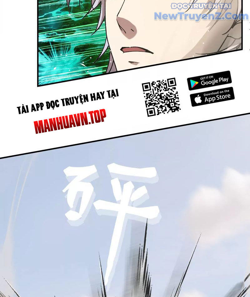 Độc Dữ Dược Chap 3 - Next Chap 4
