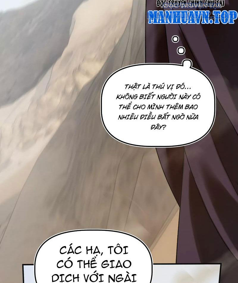 Độc Dữ Dược Chap 3 - Next Chap 4