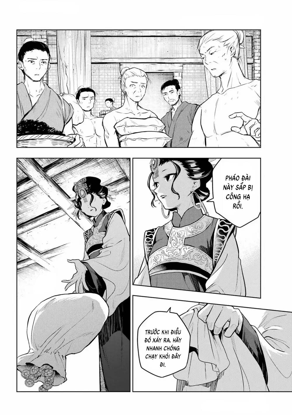 Độc Thoại Của Người Dược Sĩ Chap 80 - Next Chap 81