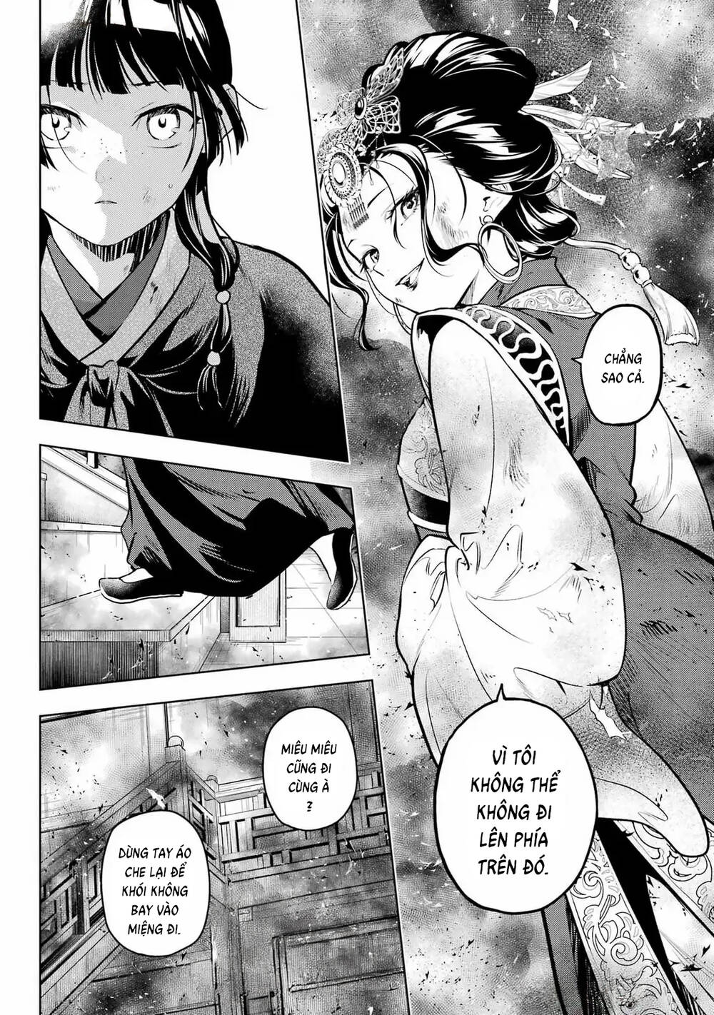 Độc Thoại Của Người Dược Sĩ Chap 80 - Next Chap 81