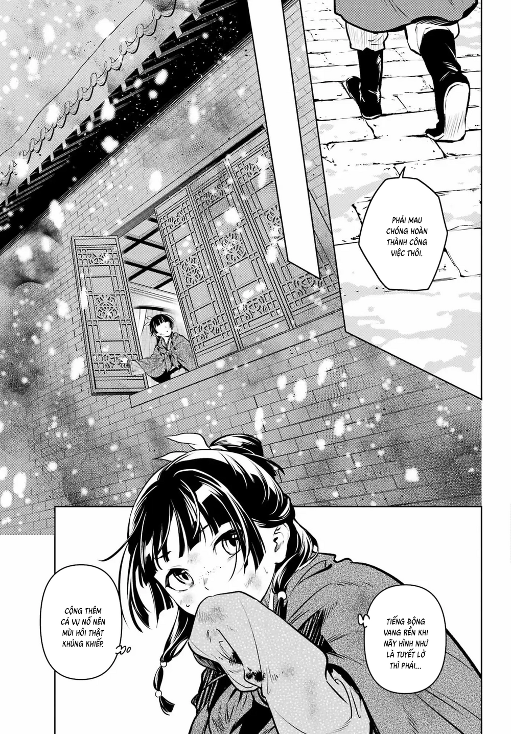 Độc Thoại Của Người Dược Sĩ Chap 82.1 - Next Chap 83.1