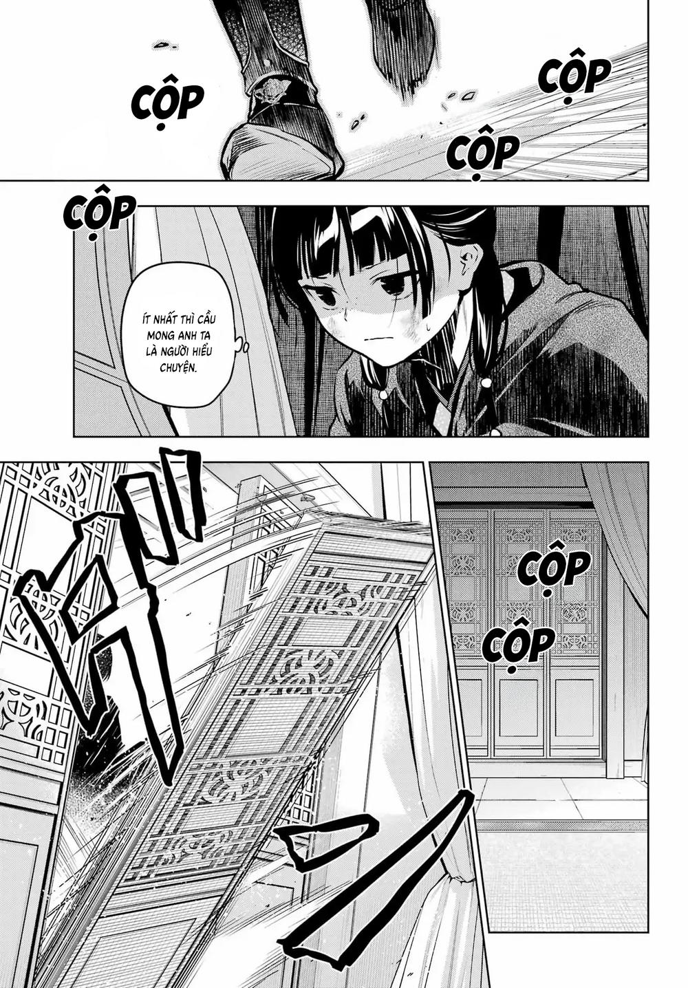 Độc Thoại Của Người Dược Sĩ Chap 82.1 - Next Chap 83.1