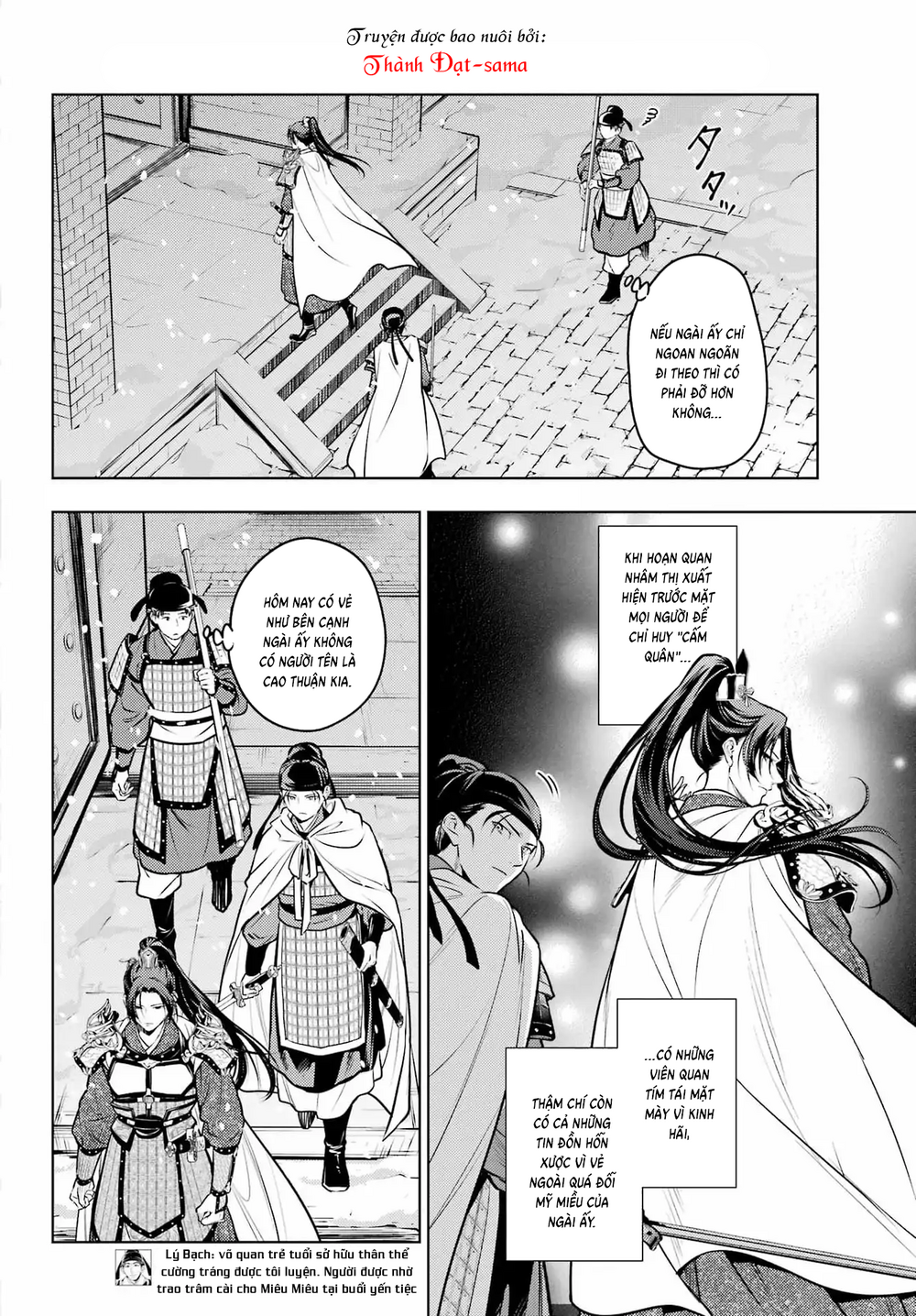 Độc Thoại Của Người Dược Sĩ Chap 82.1 - Next Chap 83.1