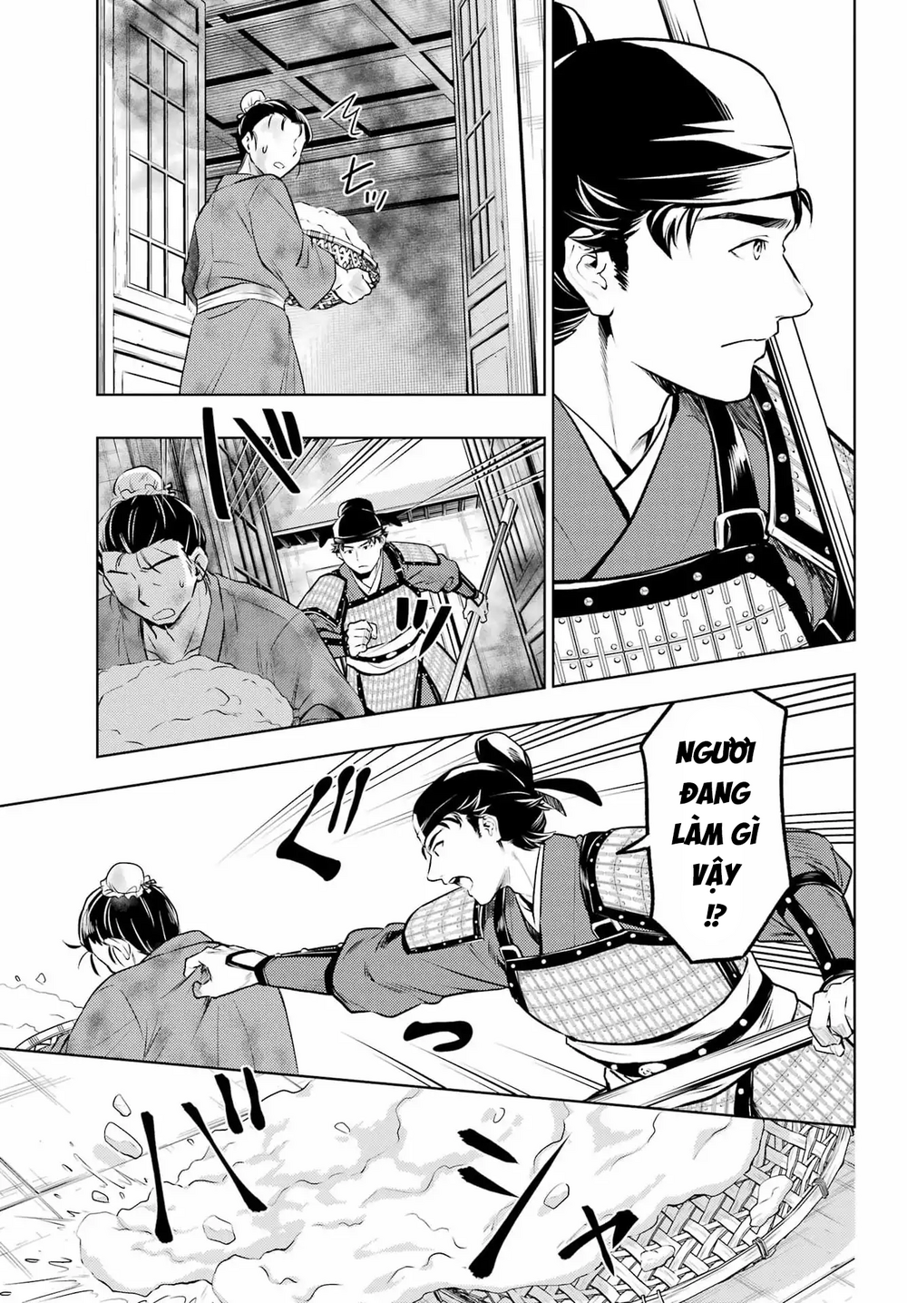 Độc Thoại Của Người Dược Sĩ Chap 82.1 - Next Chap 83.1