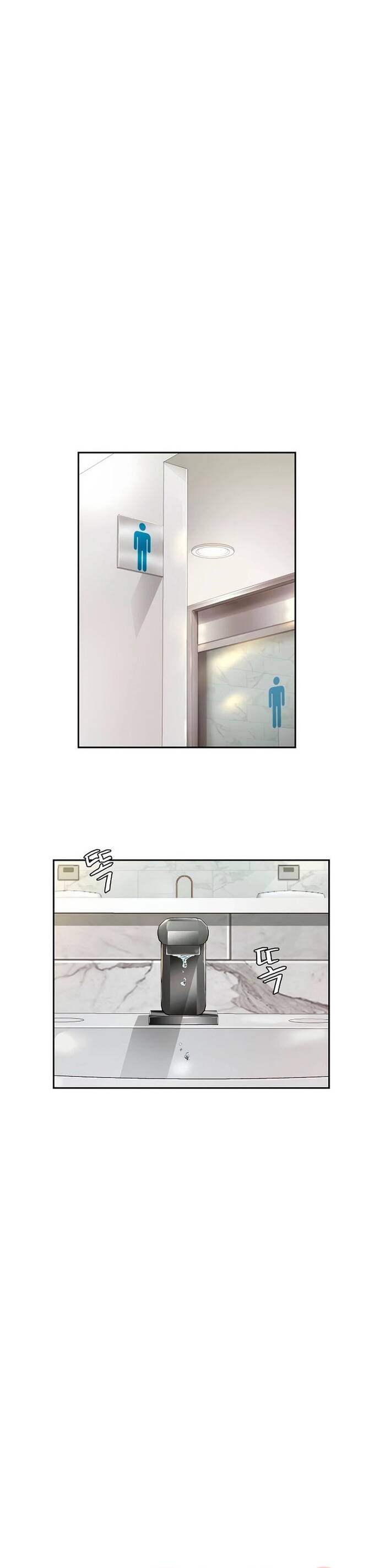 Đọc Vị Ác Nhân Chap 1 - Next Chap 2