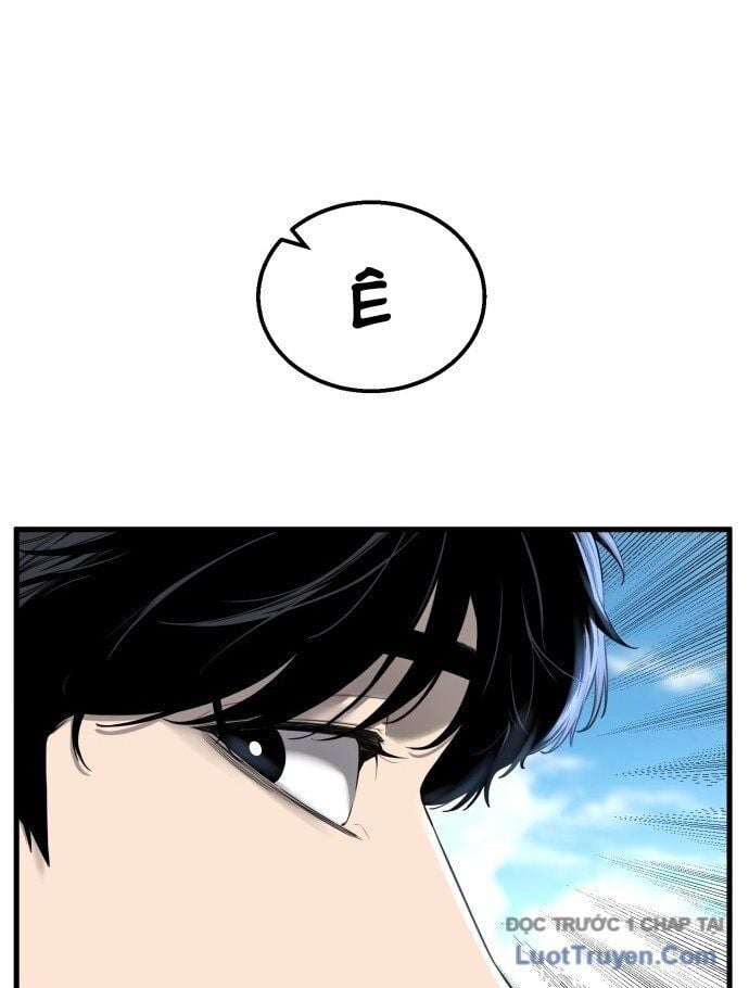 Đội Bóng Rổ Trung Học Chap 1 - Next Chap 2