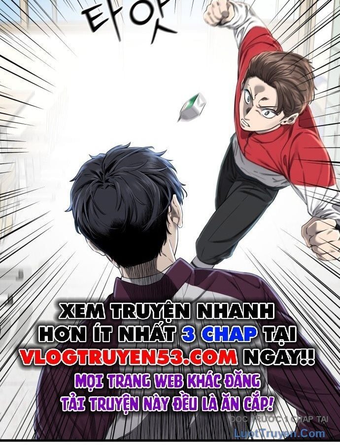 Đội Bóng Rổ Trung Học Chap 1 - Next Chap 2