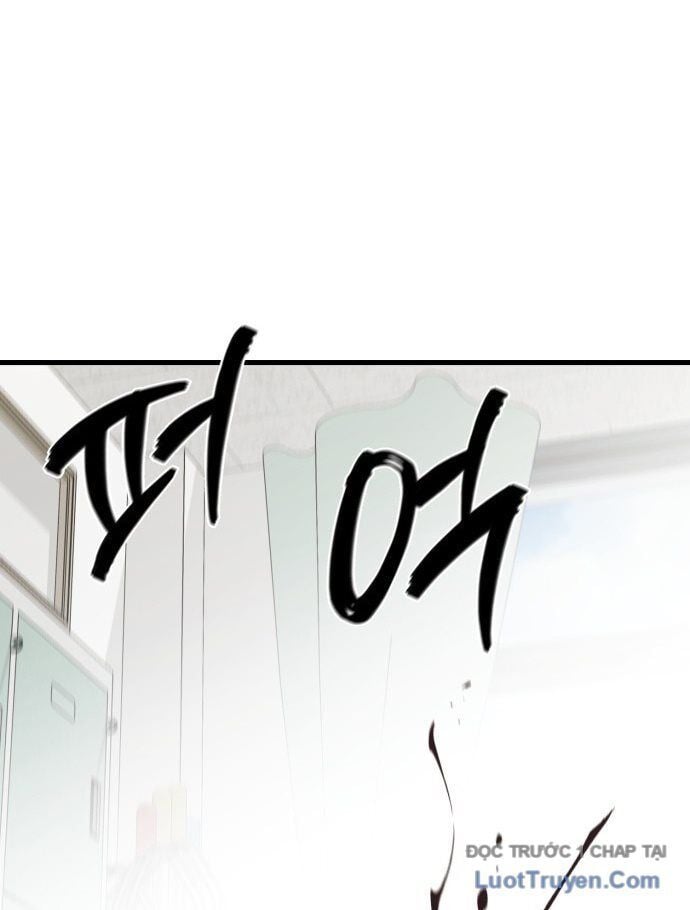 Đội Bóng Rổ Trung Học Chap 1 - Next Chap 2