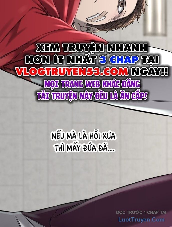 Đội Bóng Rổ Trung Học Chap 1 - Next Chap 2