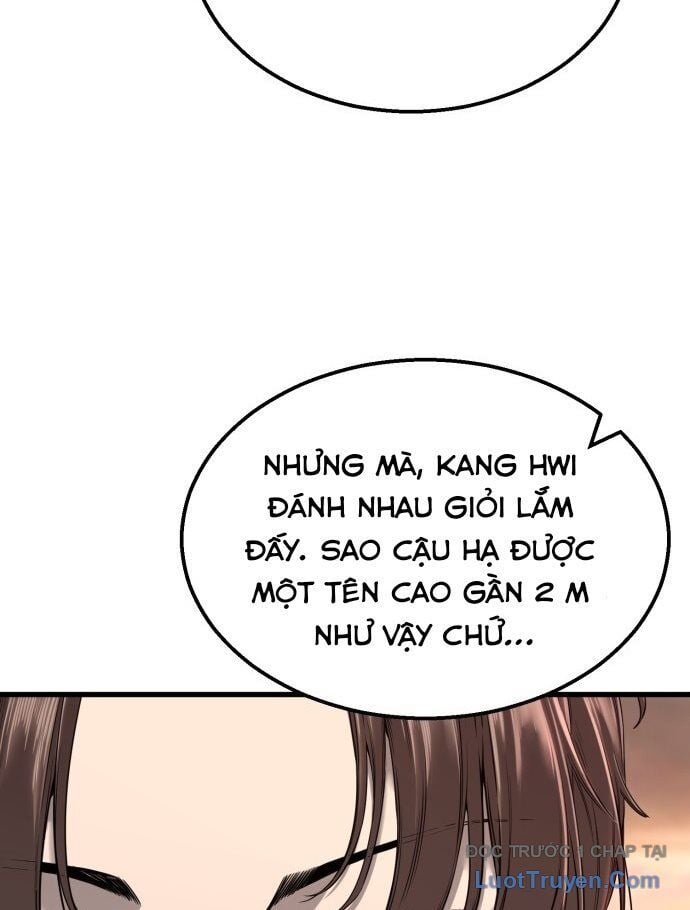 Đội Bóng Rổ Trung Học Chap 1 - Next Chap 2