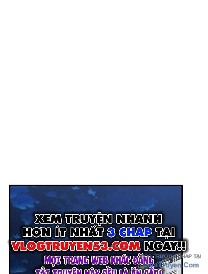 Đội Bóng Rổ Trung Học Chap 1 - Next Chap 2