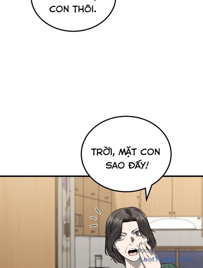 Đội Bóng Rổ Trung Học Chap 1 - Next Chap 2