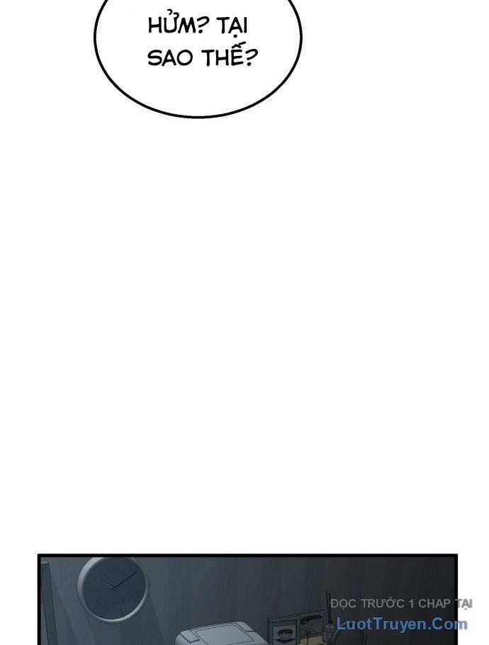 Đội Bóng Rổ Trung Học Chap 1 - Next Chap 2