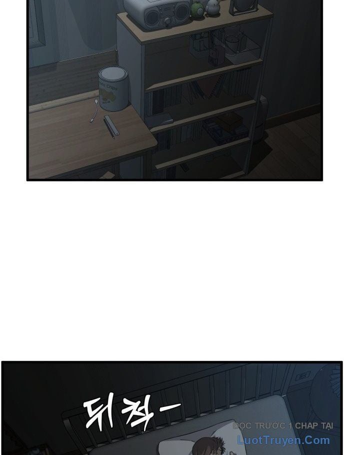 Đội Bóng Rổ Trung Học Chap 1 - Next Chap 2