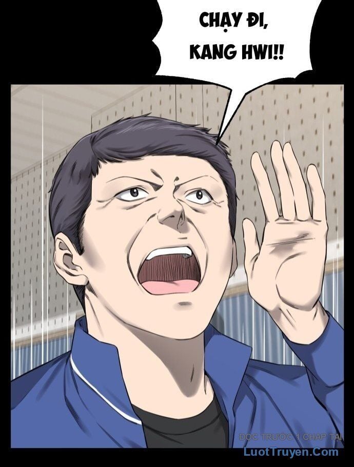 Đội Bóng Rổ Trung Học Chap 1 - Next Chap 2