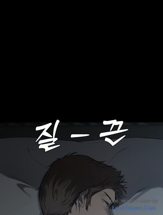 Đội Bóng Rổ Trung Học Chap 1 - Next Chap 2