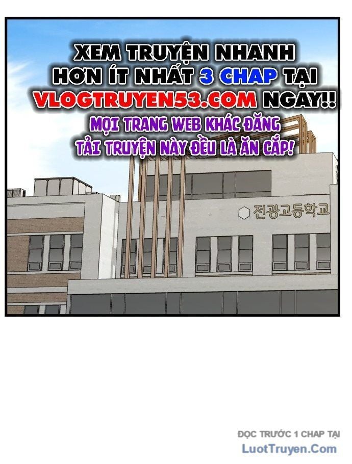 Đội Bóng Rổ Trung Học Chap 1 - Next Chap 2