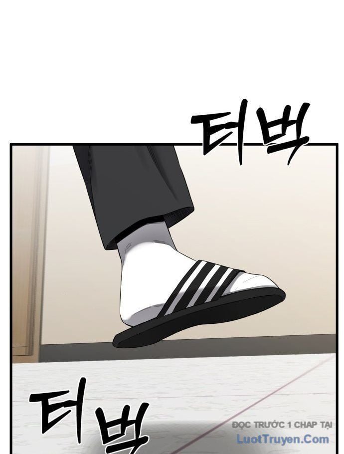 Đội Bóng Rổ Trung Học Chap 1 - Next Chap 2