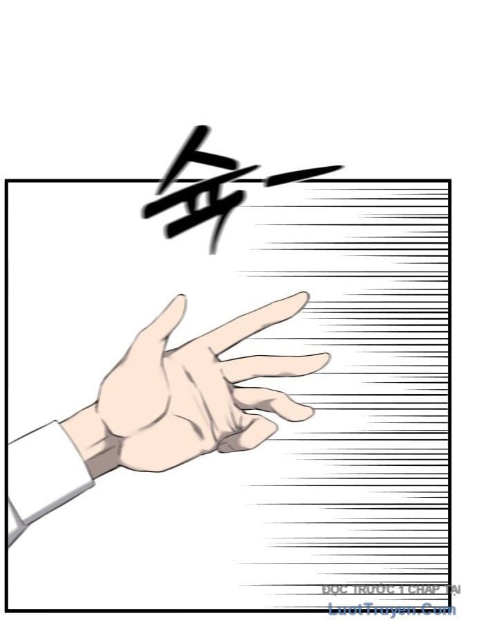 Đội Bóng Rổ Trung Học Chap 1 - Next Chap 2