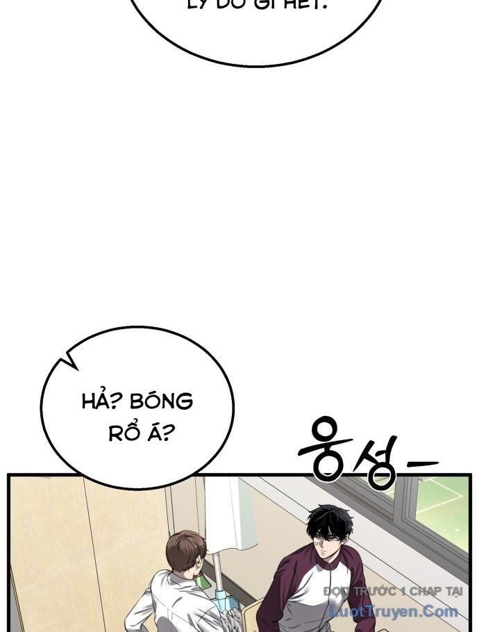 Đội Bóng Rổ Trung Học Chap 1 - Next Chap 2