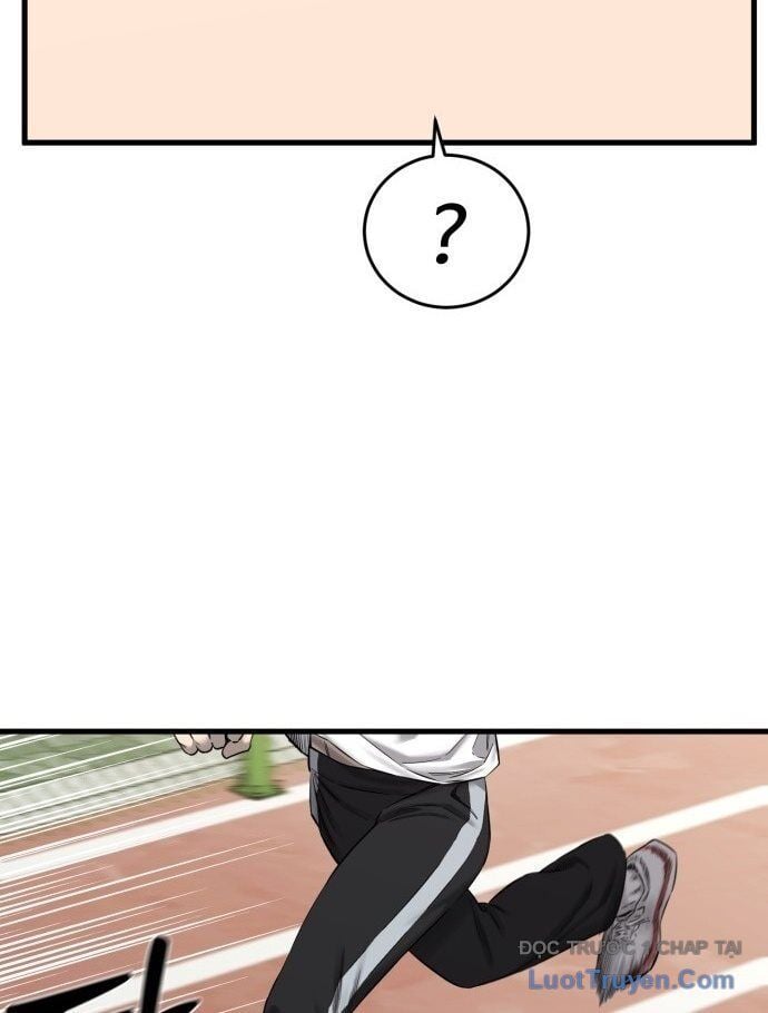 Đội Bóng Rổ Trung Học Chap 1 - Next Chap 2