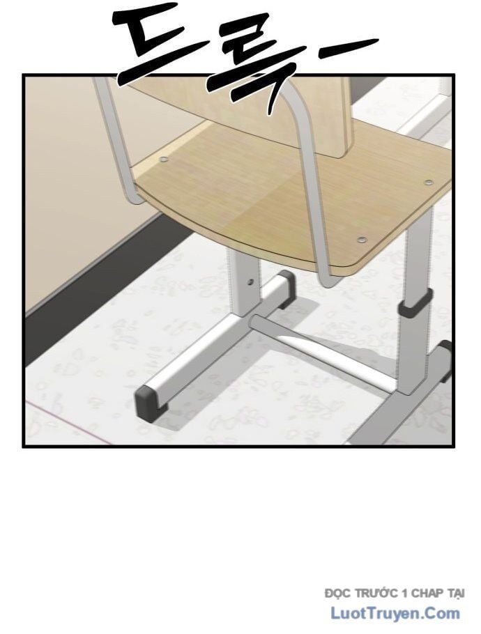 Đội Bóng Rổ Trung Học Chap 1 - Next Chap 2