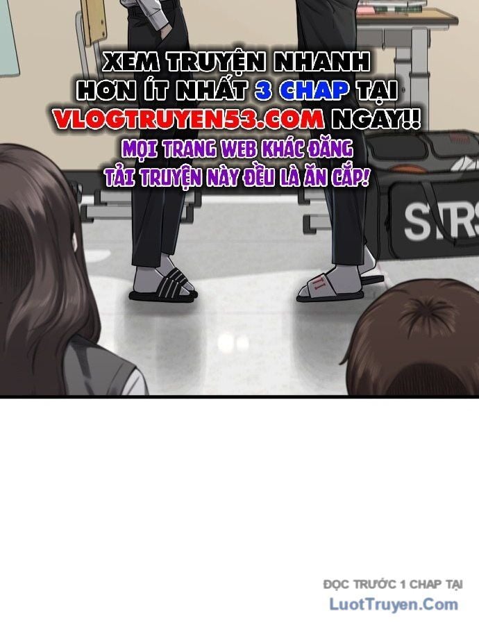 Đội Bóng Rổ Trung Học Chap 1 - Next Chap 2