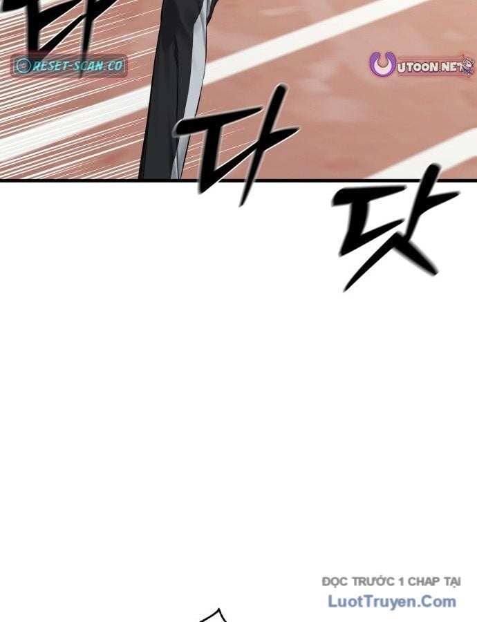 Đội Bóng Rổ Trung Học Chap 1 - Next Chap 2