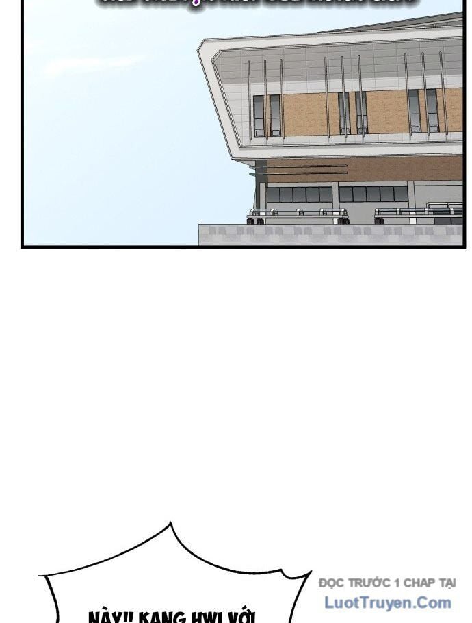 Đội Bóng Rổ Trung Học Chap 1 - Next Chap 2