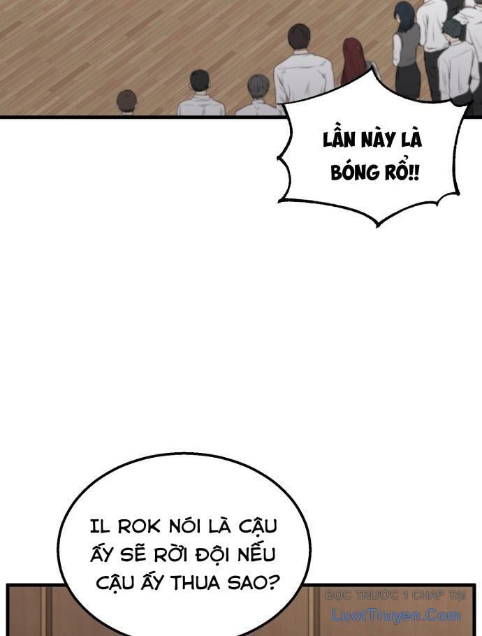 Đội Bóng Rổ Trung Học Chap 1 - Next Chap 2