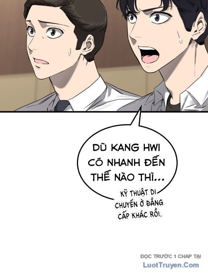 Đội Bóng Rổ Trung Học Chap 1 - Next Chap 2