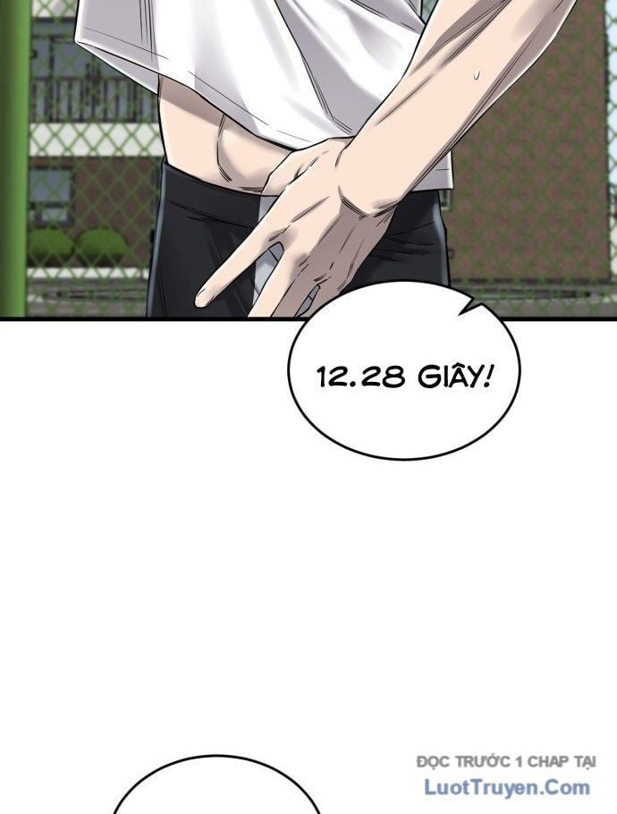 Đội Bóng Rổ Trung Học Chap 1 - Next Chap 2