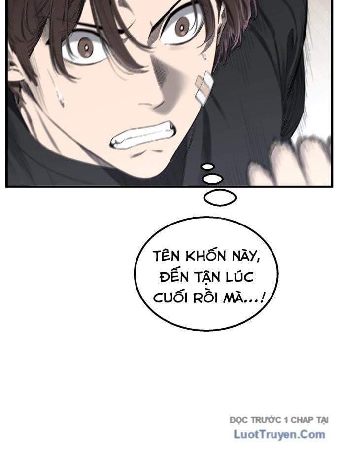 Đội Bóng Rổ Trung Học Chap 1 - Next Chap 2