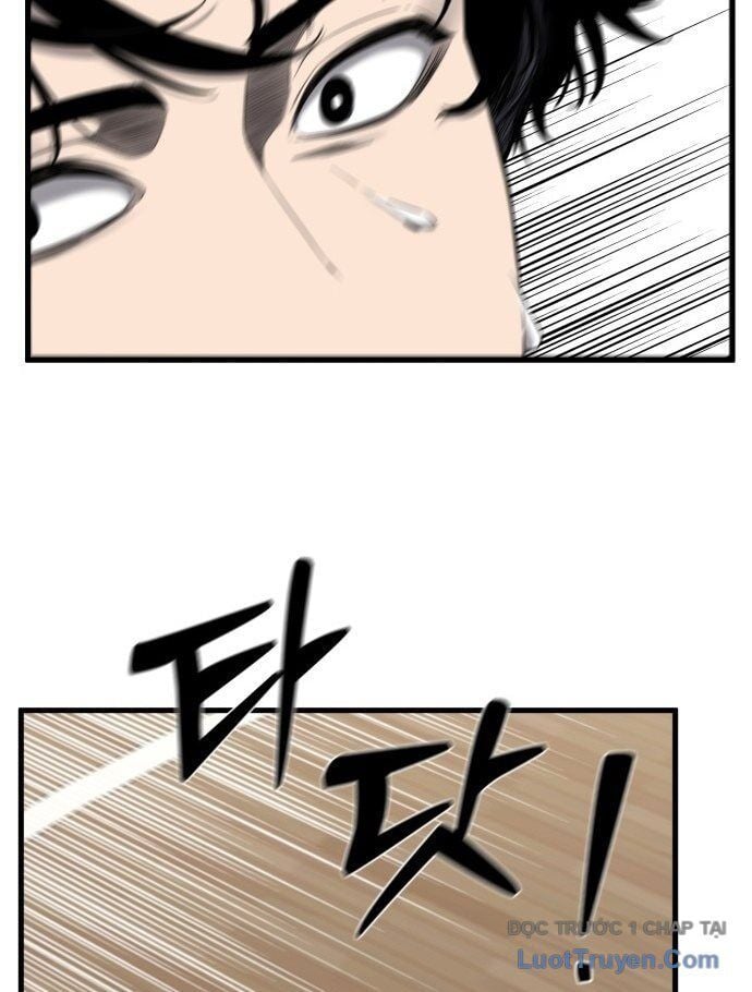 Đội Bóng Rổ Trung Học Chap 1 - Next Chap 2