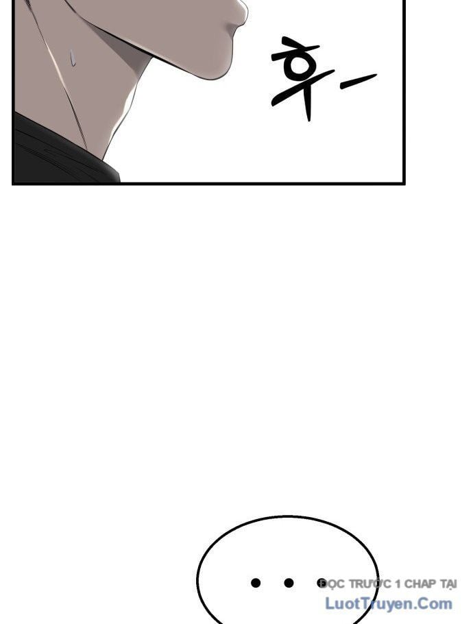 Đội Bóng Rổ Trung Học Chap 1 - Next Chap 2