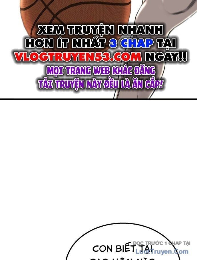 Đội Bóng Rổ Trung Học Chap 1 - Next Chap 2