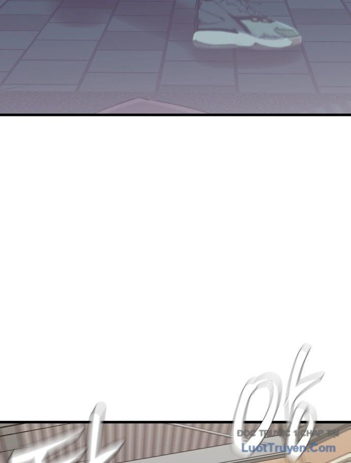 Đội Bóng Rổ Trung Học Chap 1 - Next Chap 2