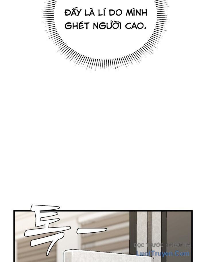 Đội Bóng Rổ Trung Học Chap 1 - Next Chap 2