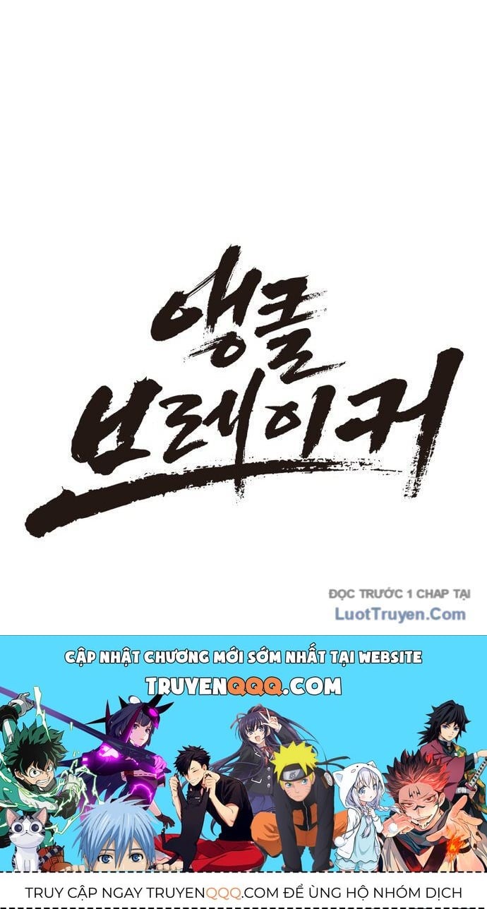 Đội Bóng Rổ Trung Học Chap 1 - Next Chap 2