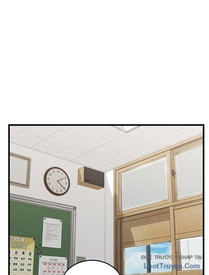 Đội Bóng Rổ Trung Học Chap 1 - Next Chap 2