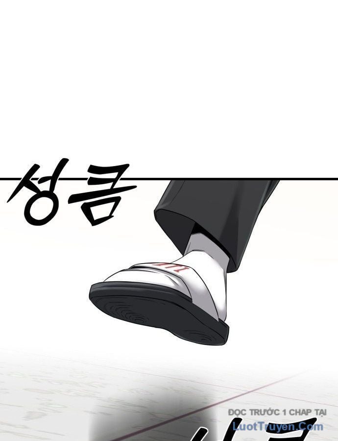 Đội Bóng Rổ Trung Học Chap 1 - Next Chap 2