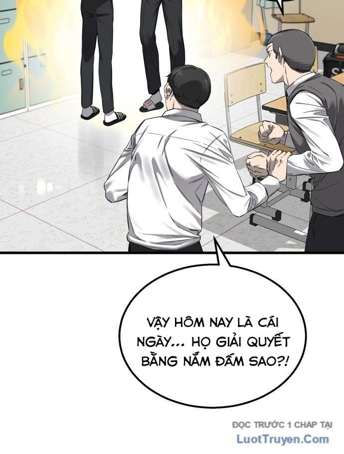 Đội Bóng Rổ Trung Học Chap 1 - Next Chap 2