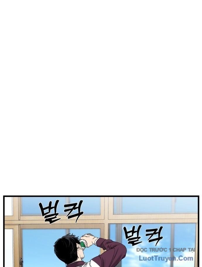 Đội Bóng Rổ Trung Học Chap 1 - Next Chap 2