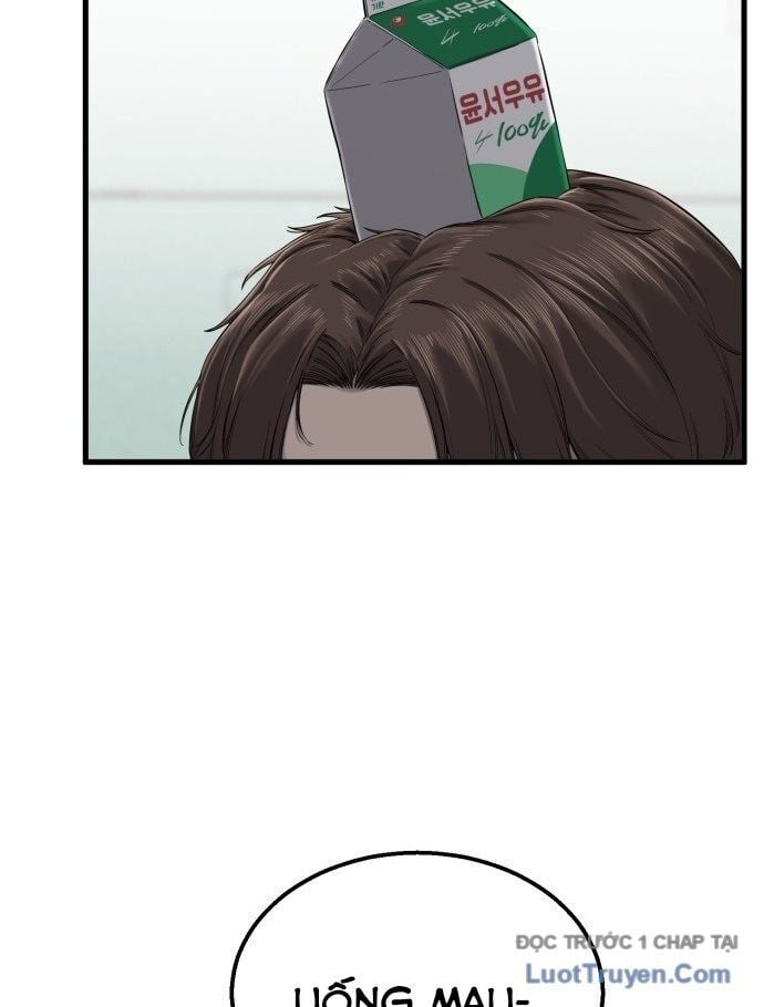 Đội Bóng Rổ Trung Học Chap 1 - Next Chap 2