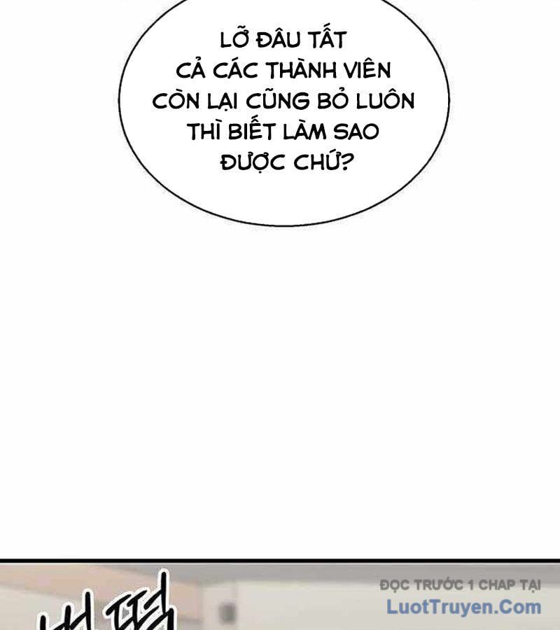 Đội Bóng Rổ Trung Học Chap 5 - Next Chap 6